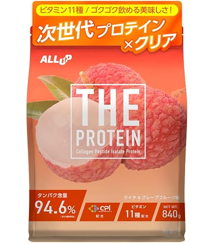 Amazon | SAVE やみつき プロテイン (750g, ベリーミックス) | SAVE