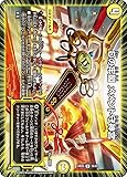 デュエルマスターズ Dの牢閣 メメント守神宮(アンコモン) エキサイティング・デュエパ・デッキ アセビと異世界フェアリーたち（DM25-BD5） | デュエマ
