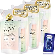Amazon | ミュオ 無添加 クレンジングオイル 詰め替え 150ml×3 セット