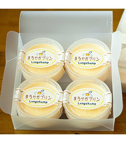 Amazon.co.jp: のぼりべつ牛乳プリン 4個入り 北海道 登別 : 食品