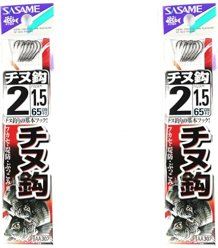 Amazon | がまかつ(Gamakatsu) 糸付 チヌ(白) 2m 4号-ハリス2. 11990-4