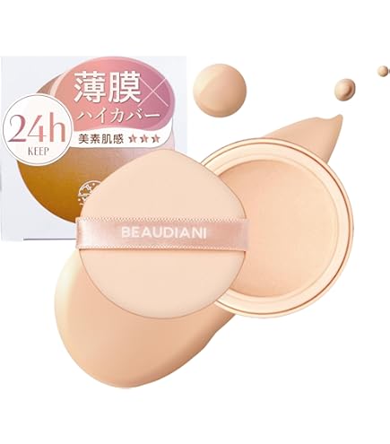 【新品未使用】【3個セット】BEAUDIANIメッシュタイトアップクッション02 Amazon | [BEAUDIANI] メッシュタイトアップクッション 3種 韓国コスメ
