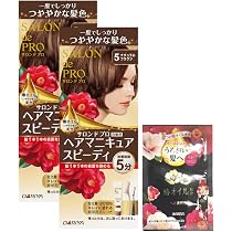 Amazon | 【まとめ買い】 サロンドプロ 白髪染め ヘアマニキュア