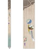 Amazon.co.jp: 和風タペストリー【枝垂月】約36×130cm 京都 洛柿庵 和