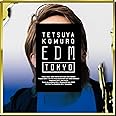 TETSUYA KOMURO EDM TOKYO