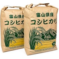Amazon.co.jp: 伊勢志摩産こしひかり 発送直前精米 (10kg) : 食品