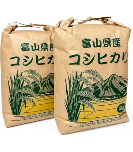 Amazon.co.jp: 【精米】 【愛知県産】 あいちのかおり(精米) 10Kg(5Kg