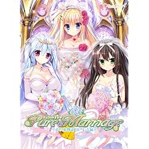 Amazon.co.jp: Pure Marriage ～赤い糸物語 ハーレム編～ 抱き枕
