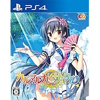 コンパイルハート デート・ア・ライブ 凜緒リンカーネイション HD PS4