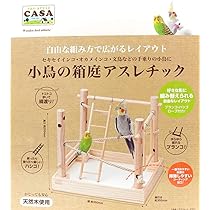 71b6S8fibKL._AC_UL210_SR210,