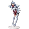 ウルトラ怪獣擬人化計画 ガッツ星人 ノンスケール PVC製 塗装済み完成品フィギュア
