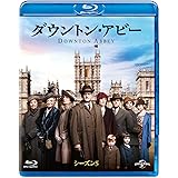 ダウントン・アビー シーズン5 ブルーレイ バリューパック [Blu-ray]