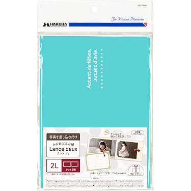 Amazon.co.jp ほしい物ランキング: デジタルフォトフレーム で、ほしい