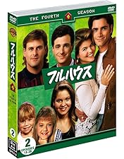 Amazon.co.jp: フルハウス 4thシーズン 前半セット (1~13話収録・3枚組