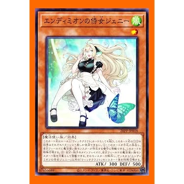 Amazon.co.jp 最新リリース: シングルノンスポーツコレクションカード
