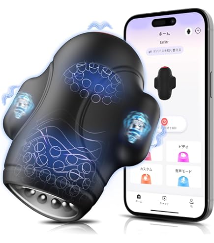 Amazon.co.jp: Bravebird 3D 立体マウスパッド To Loveる 古手川唯