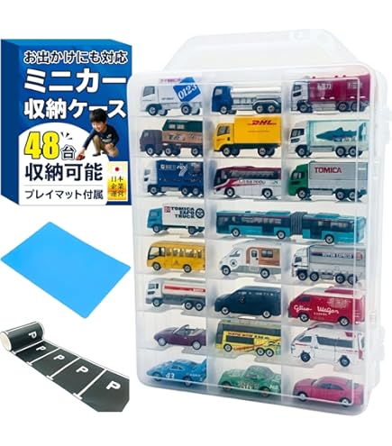 Amazon | キュートジャパン ミニカーケース 160台収納 アクリル