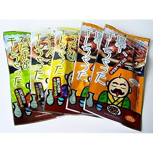 塩辛干しちゃったバラエティセット 味くらべ アソート 珍味