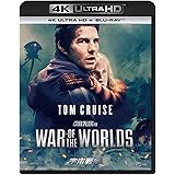 宇宙戦争 4K Ultra HD+ブルーレイ[4K ULTRA HD + Blu-ray]