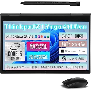Amazon.co.jp 最新リリース: 2 in 1ノートパソコン の新着ランキングです。
