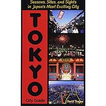 【中古】Wundor City Guide 東京 ガイドブック フォトブック TOKYO City Guide【英文東京ガイド】 | David Thayne, IBC