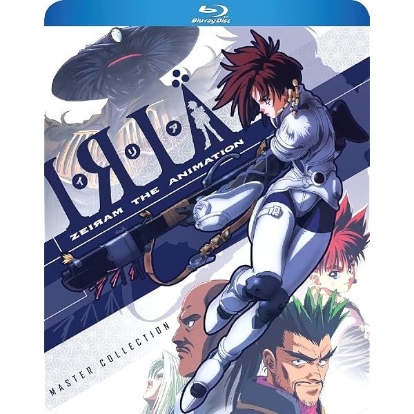 イリア ゼイラム・ジ・アニメーション 設定資料集 イラスト集 雨宮慶太