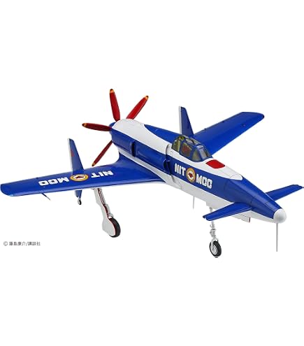 Amazon | 造形村SWS 1/32 震電2号機 ああっ女神さまっver. プラモデル