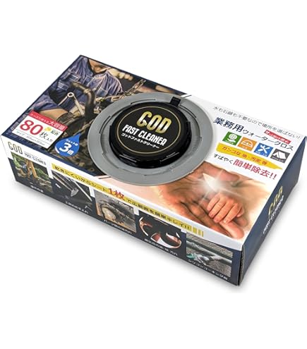 Amazon.co.jp: デブコン スクラブ72 ハンドクリーナータオル 72