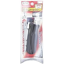 Amazon | スエカゲツールSEK 蝶ネジドライバーM6用 OCND-60