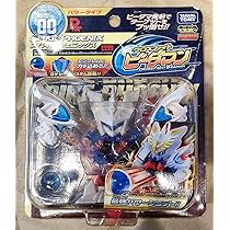 クロスファイトビーダマン Amazon.co.jp: クロスファイトビーダマン スパイクフェニックス