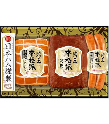 Amazon.co.jp: 鎌倉ハム富岡商会 ギフトセット 【ギフト 朝ごはん 朝食