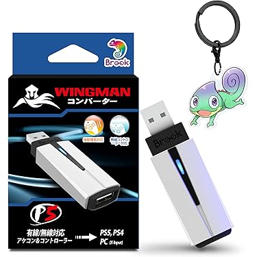 Amazon.co.jp 最新リリース: PS5用ケーブル・アダプター の新着