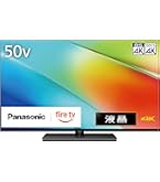 【美品】Panasonic TH-50CX700 50インチ液晶テレビ パナソニック VIERA TH-50CX700 [50インチ] 価格比較 - 価格.com