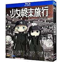 Amazon.co.jp: 少女終末旅行 2 [DVD] : 水瀬いのり, 久保ユリカ, 尾崎