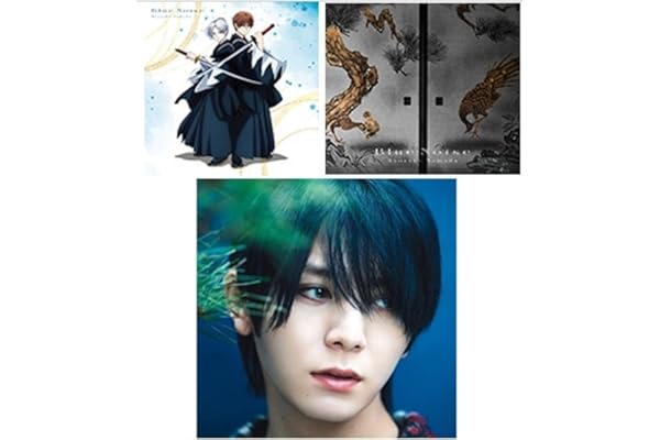 【先着特典付】 山田涼介 Blue Noise 〈3形態セット〉 Ryosuke Yamada Blue Noise [初回限定盤+通常盤+期間限定生産盤] (DVD)