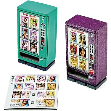 浮月挽物名工　田中光月作　塔　高さ約53.5cm　ガラスケース　V　R4231B 浮月挽物名工 田中光月作 塔 高さ約53.5cm ガラスケース V