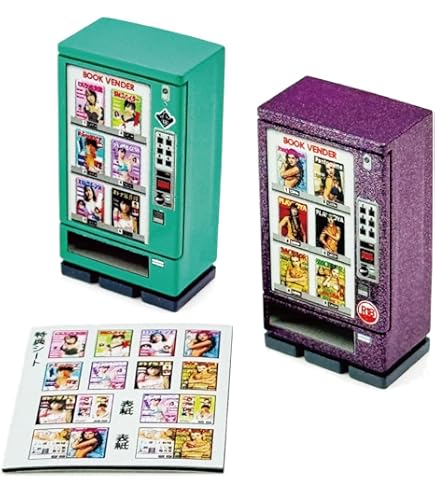 Amazon.co.jp: エクスホビー ミニチュア自販機 1/64 ドリンク Aセット