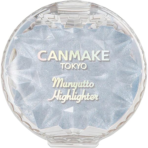 Amazon.co.jp: キャンメイク むにゅっとハイライター 02 ローズ