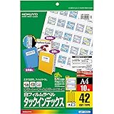 コクヨ カラーレーザー カラーコピー タックインデックス フィルムラベル 大 青 LBP-T2591B