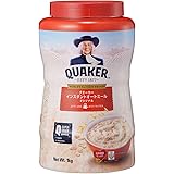 QUAKER(クエーカー) インスタントオートミール1kg