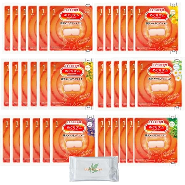 Amazon.co.jp: 【7種アソートセット】 めぐりズム 蒸気めぐるアイ