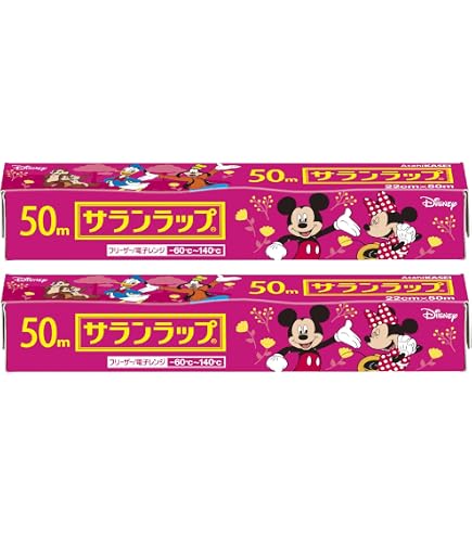 Amazon.co.jp: サランラップ 30cm×50m 2本パック : ドラッグストア