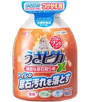Amazon | イースター バニーセレクションプロ・グルテンフリー