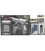 Amazon | □フルセット□ 電動ハンドガン USP シルバー スライド フル