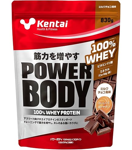 Amazon | 健康体力研究所 ケンタイ ウエイト ゲイン アドバンス 3kg