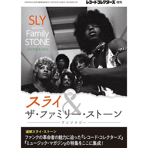 【廃盤★未開封・新品】ハービー・ハンコック３４枚組ＣＤＢＯＸセット ロングセラー！ハービー・ハンコック コロムビア34CDボックス