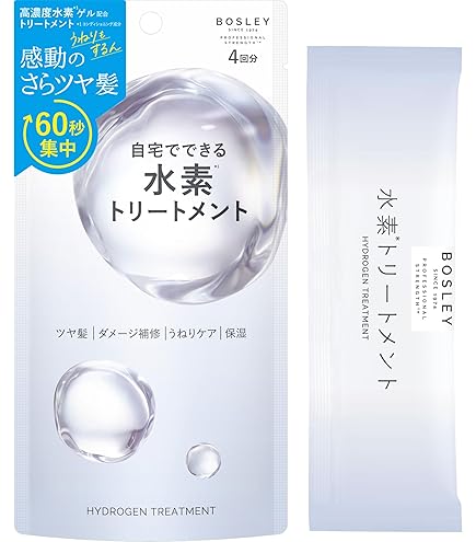 Amazon | ネスラー ディープリィ №4 NESURA DEEPLVY 4 ディープリー №4