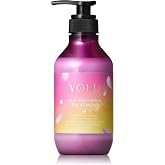 【26春限定】YOLU ヨル トリーツ スプリング ディープナイトリペア トリートメント 夜間美容 乾燥 保湿 パラベンフリー ダメージケア