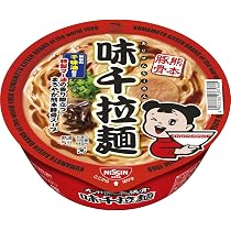 ＠*t様 カップラーメン67個まとめ売り Amazon.co.jp: 日清食品 九州熊本豚骨 味千拉麺 106g×12個 [有名店