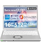 Amazon.co.jp: 【整備済み品】 Panasonic パナソニック Let's note